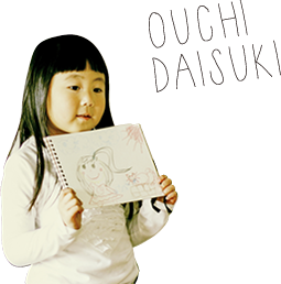 OUCHI DAISUKI