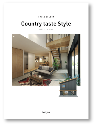 Country taste Style