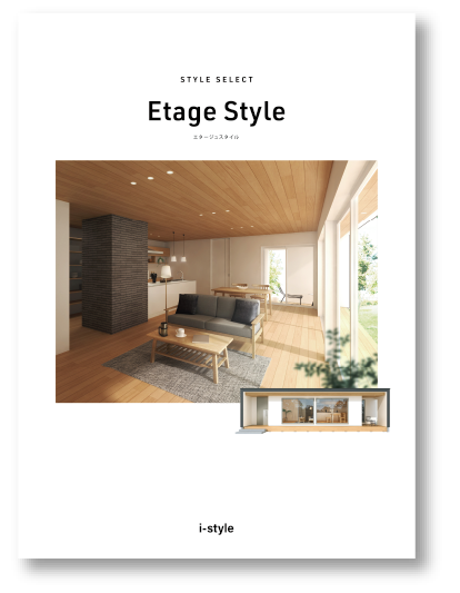 Etage Style